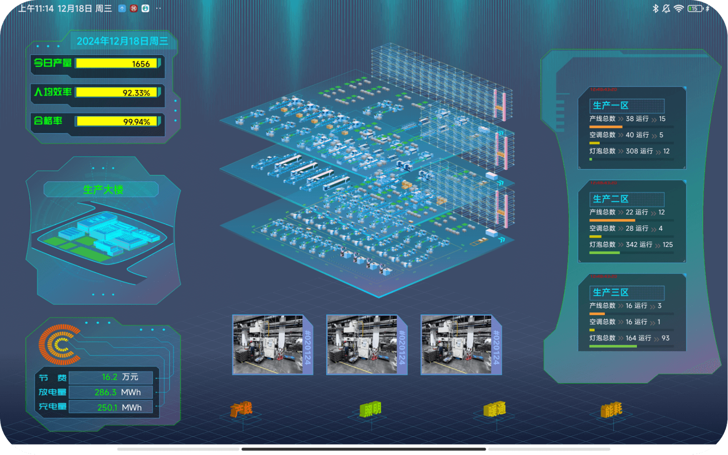 ��ʱ������(�й���)�������ǲ�!