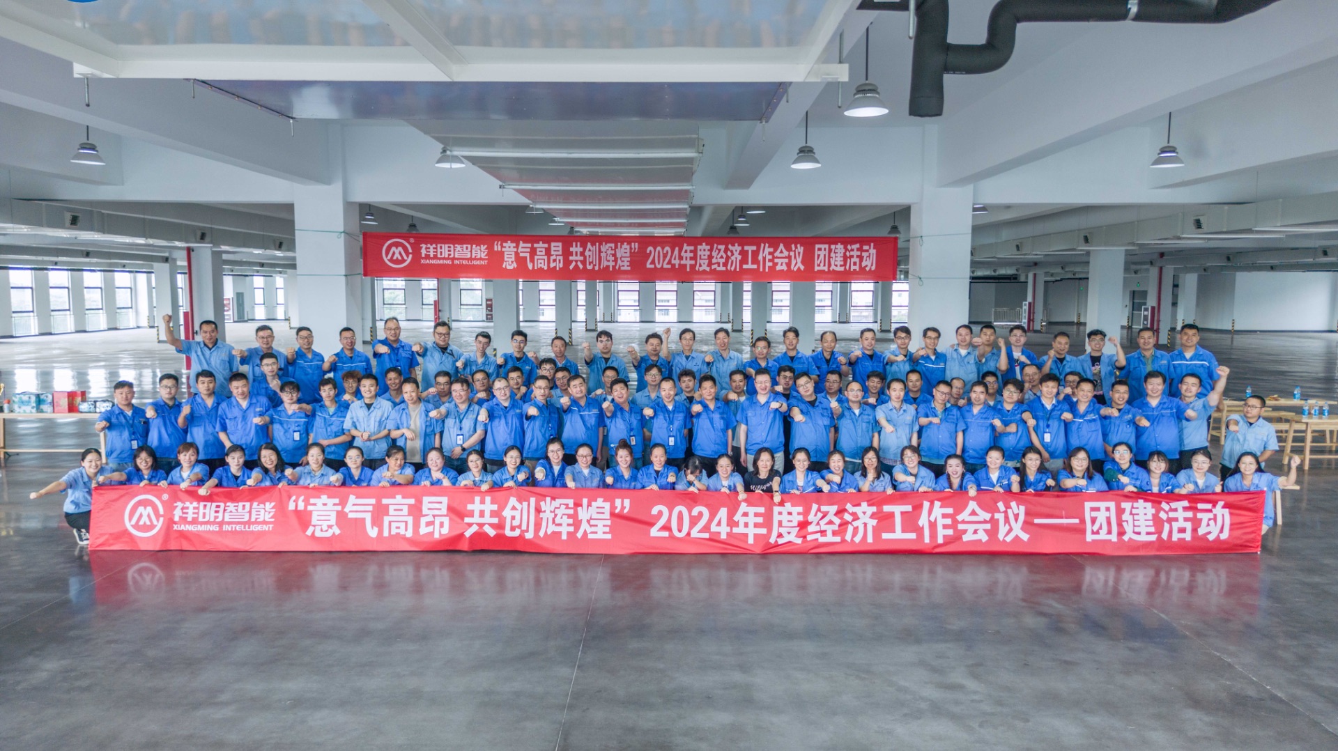 2024��Ⱦ�������ۻ�