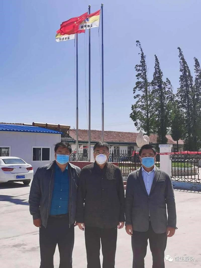 οʡǲйɷݶ³ܻο̨洺޹˾