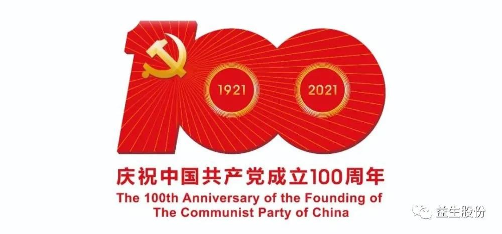 ΢ͼƬ_20210629153931.jpg